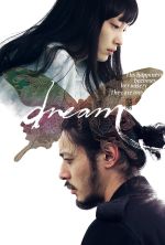 Dream - 2008