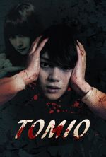 Tomio - 2011