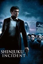 Shinjuku Incident - 2009