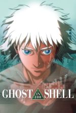 Ghost in the Shell - 1995