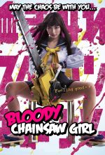 Bloody Chainsaw Girl - 2016