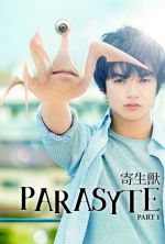 Parasyte: Part 1 - 2014