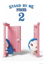 Stand by Me Doraemon 2 - 2020