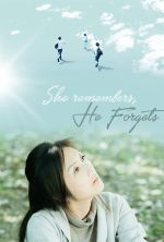 She Remembers, He Forgets - 2015