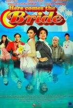 Here Comes the Bride - 2010