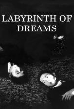 Labyrinth of Dreams - 1997