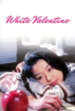 White Valentine - 1999