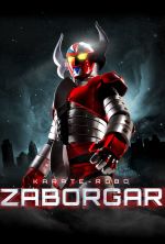 Karate-Robo Zaborgar - 2011