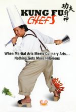 Kung Fu Chefs - 2009