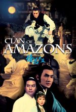 Clan of Amazons - 1978