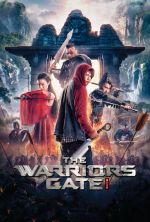 The Warriors Gate - 2016