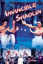 Invincible Shaolin - 1978