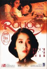 Rouge - 1987