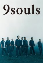 9 Souls - 2003