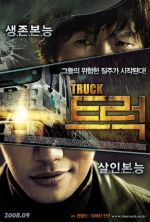 The Truck - 2008