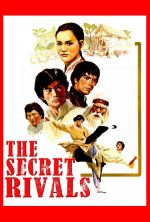 The Secret Rivals - 1976