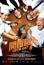 Let's Eat - 2016