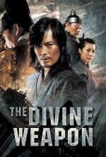 The Divine Weapon - 2008