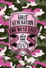 Girls' Generation The Best Live At Tokyo Dome - 2014