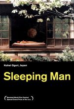 Sleeping Man - 1996