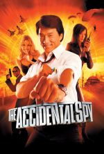 The Accidental Spy - 2001