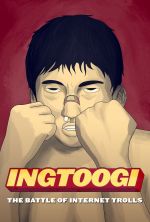 INGtoogi: The Battle of Internet Trolls - 2013