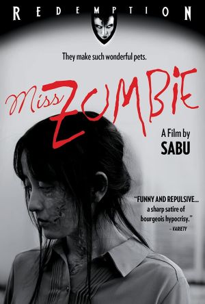 Miss Zombie film poster