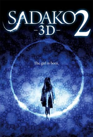 Sadako 3D 2 film poster