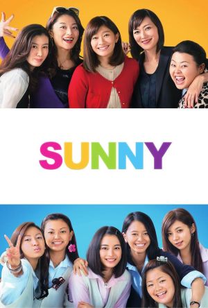 Sunny: Our Hearts Beat Together film poster