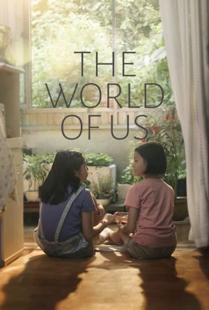 The World of Us film poster