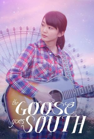 The Goose Goes South film poster