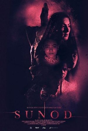 Sunod film poster