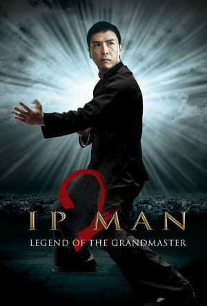 Ip Man 2 film poster