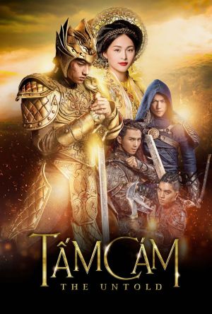 Tam Cam: The Untold film poster