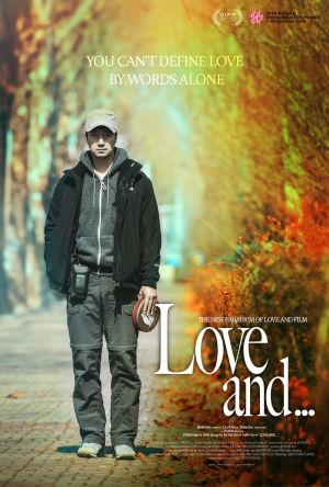 Love and... film poster