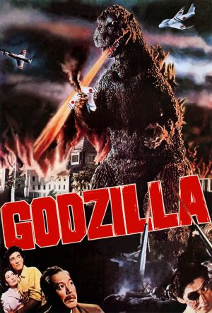 Godzilla film poster