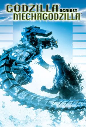 Godzilla Against MechaGodzilla film poster