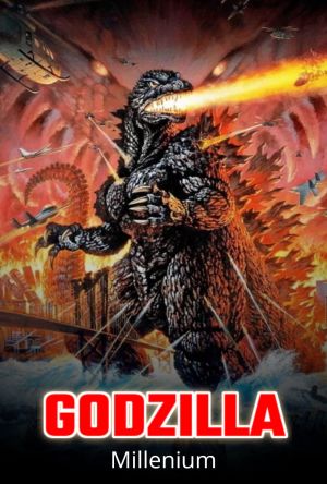 Godzilla 2000: Millennium film poster