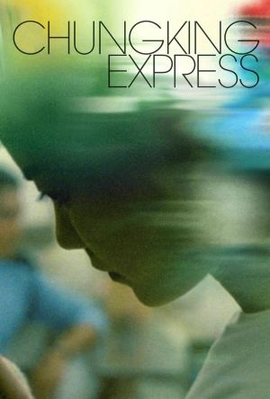 Chungking Express film poster