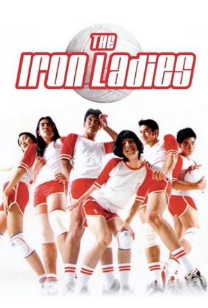 The Iron Ladies film poster