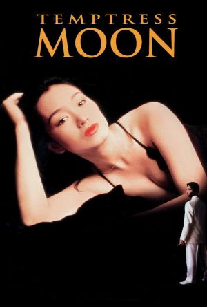 Temptress Moon film poster