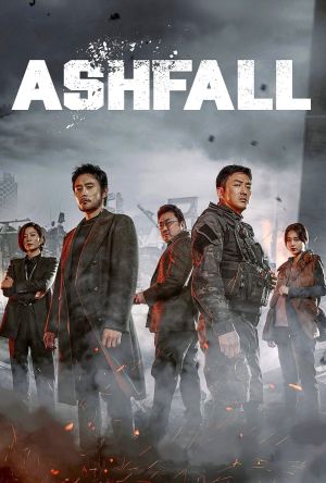 Ashfall film poster