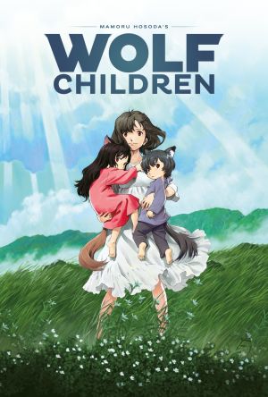 Wolf Children film poster