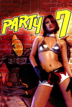 Party 7 film poster