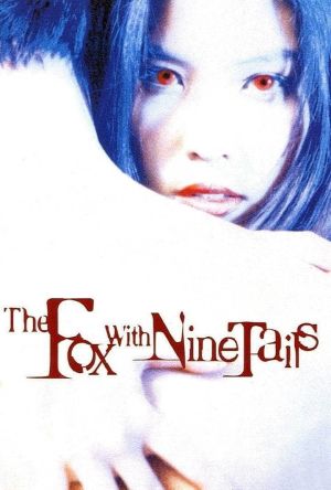 The Fox With Nine Tails film poster