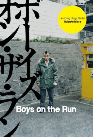 Boys on the Run film poster