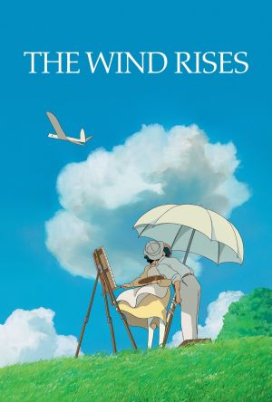 The Wind Rises film poster