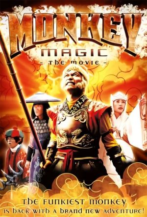 Monkey Magic film poster