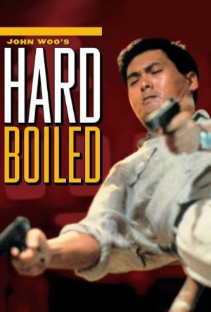 Hard Boiled film poster