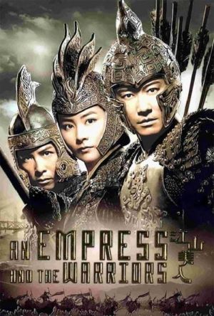 An Empress and the Warriors film poster